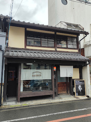 BARBER HIGUCHI Grooming&Spa 사진 3