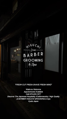 BARBER HIGUCHI Grooming&Spa 사진 2