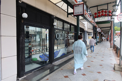 OLIVE SPA 교토 기온점 사진 4
