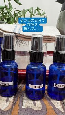 花香(KAKO) Relaxation Salon 整体・指圧・もみほぐし・Body Care 사진 2