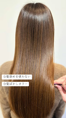 hair studio Zen kalon 사진 2