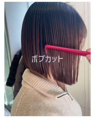 physio hair design 사진 3