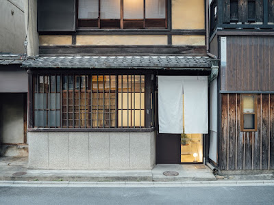 playground kyoto 사진 2