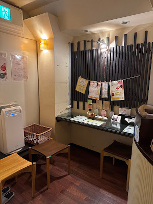 Relaxation Salon "YUMEMISHI" shijo-kawaramachi 사진 3