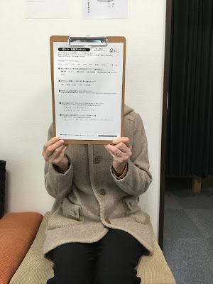 Peace Acupuncture Orthopedic Clinic 사진 2