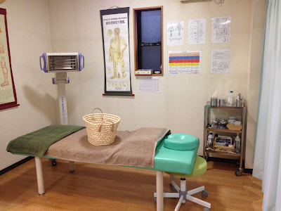 Tanaka Clinic 사진 3