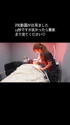 lulumalu -private salon- 사진 2