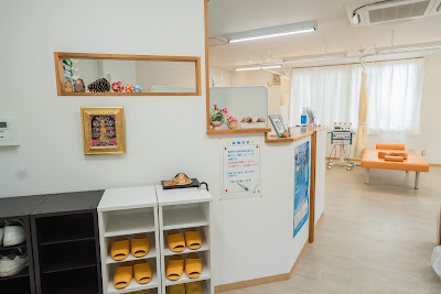 Arai Orthopedic Clinic 사진 3