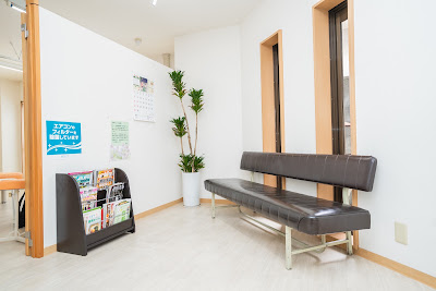Arai Orthopedic Clinic 사진 5