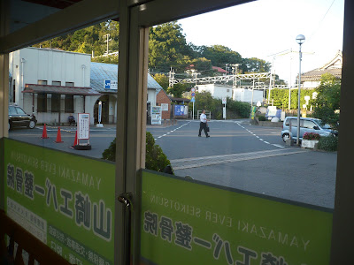 Yamazaki Ever Orthopedic Clinic 사진 3