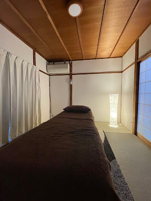宇治小倉整体院 사진 2