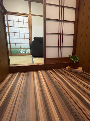 宇治小倉整体院 사진 4