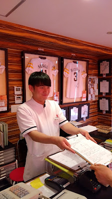 Kokura Ekimae Orthopedic Clinic 사진 4