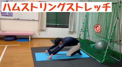 Hirobayashishinkyu Orthopedic Clinic 사진 2