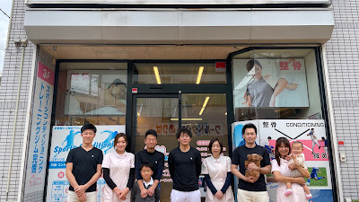 Hirobayashishinkyu Orthopedic Clinic