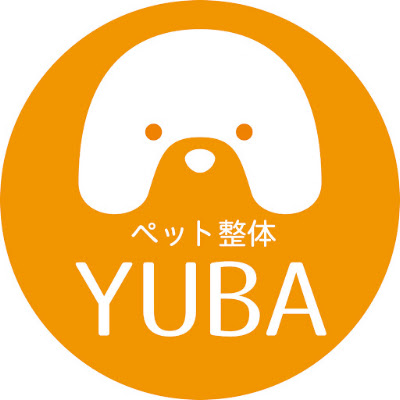 ペット整体 YUBA 사진 3