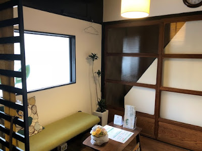 整体院 たっち 사진 5