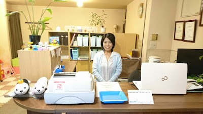 せせらぎ整体 사진 3