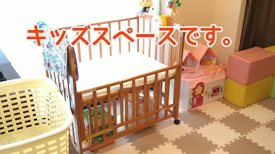せせらぎ整体 사진 2