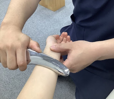 むげん整骨院 鍼灸院 宇治三室戸 사진 2