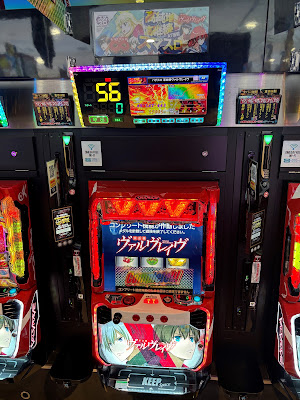 Entertainment Omega Makishima 사진 2