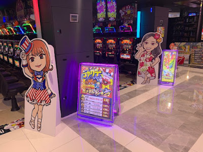 Entertainment Omega Makishima 사진 4