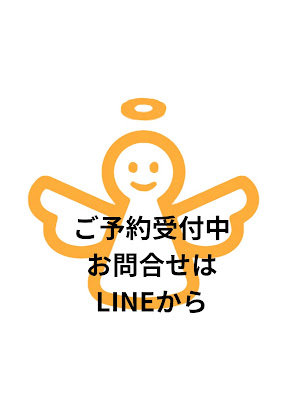 ほぐし・リンパ ten （リラクゼーションサロン） 사진 3