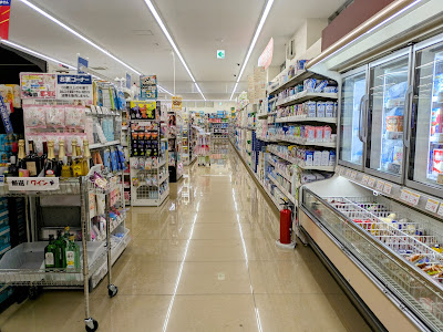 V drug 사진 3