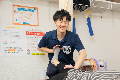 Obaku Acupuncture Orthopedic Clinic 사진 4