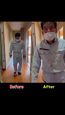 整体院 心笑 사진 2