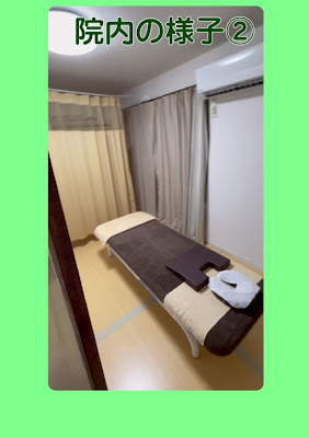 Totonofuan Matsumoto Massage Acupuncture