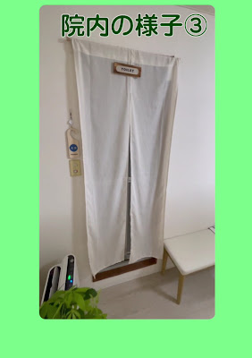 Totonofuan Matsumoto Massage Acupuncture 사진 2