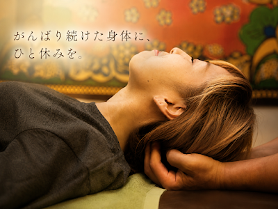 長岡京 整体Salon こりとりらくね