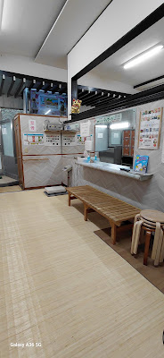 Kotobuki-yu 사진 3