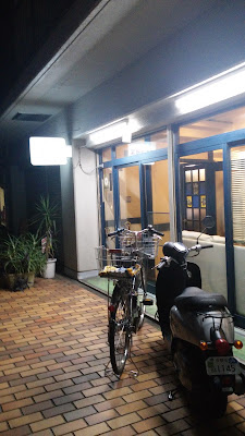 Suzuki Orthopedic Clinic 사진 3
