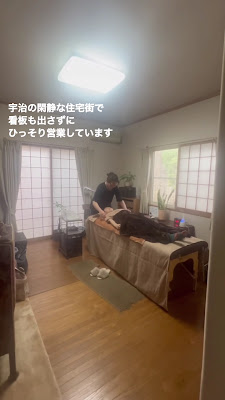 Salon pakira 사진 2