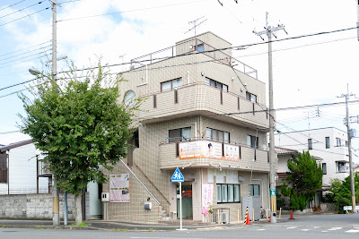 妊活ママ鍼灸 あやめ堂 사진 2