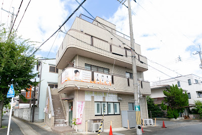 Imai Acupuncture 사진 3