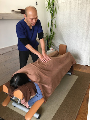 Chirotherapy Hearts 사진 3