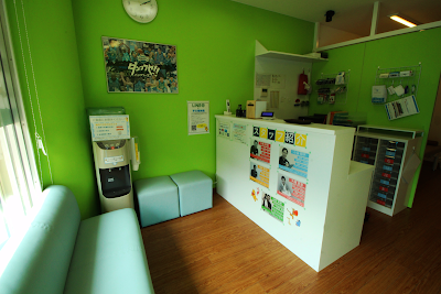 Fushimimomoyama Hirakawaseitaiin / Shinkyu Clinic 사진 4