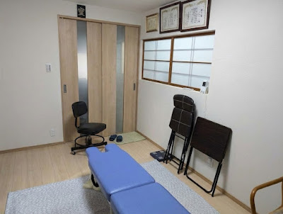 はまざき整体院 사진 3