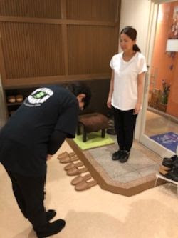 みやこ和ん館 사진 5