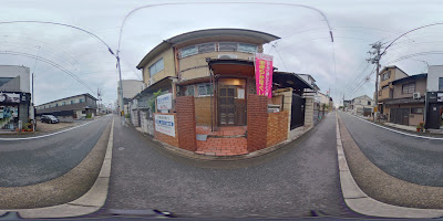 あん摩マッサージ はり桃山治療院 사진 2
