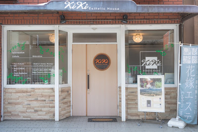 Mom care salon MINICO 사진 3