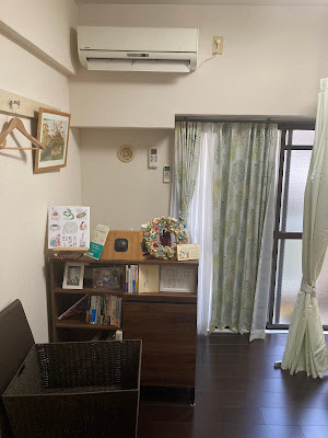 とみた均整院 사진 2