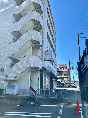 KIZU整体サロン 사진 3