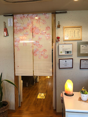 Nakayama Acupuncture Orthopedic Clinic 사진 3