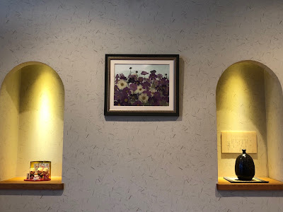 Nakayama Acupuncture Orthopedic Clinic 사진 4