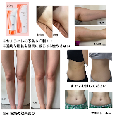 sakura room 사진 3