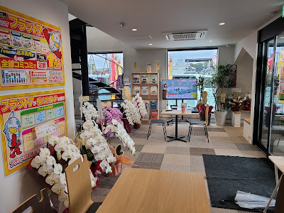 車検の速太郎 R171向日店 사진 3